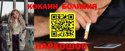 дживик Кумертау