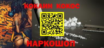 гашиш Лесосибирск