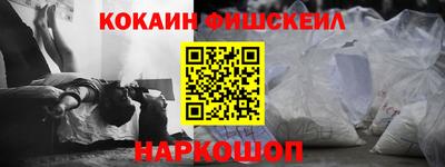дживик Кумертау