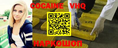 дживик Кумертау