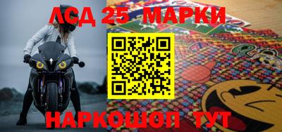 дживик Кумертау