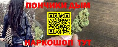 гашиш Лесосибирск