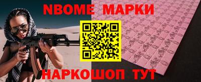 дживик Кумертау