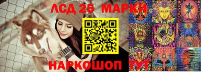 мефедрон мука Ликино-Дулёво