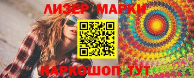 мефедрон мука Ликино-Дулёво