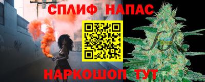 кокаин Кулебаки