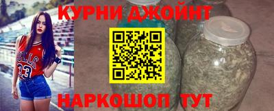 гашиш Лесосибирск