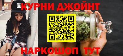 кокаин Кулебаки