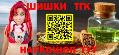 кокаин Кулебаки