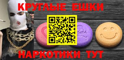 дживик Кумертау
