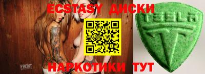 кокаин Кулебаки