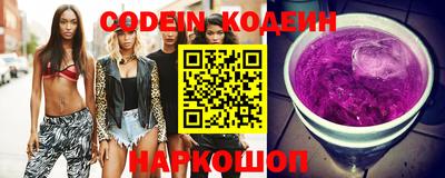 дживик Кумертау