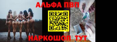 синтетический гашиш Кунгур