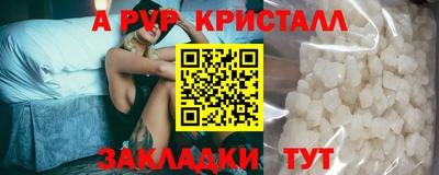 гашиш Лесосибирск