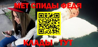синтетический гашиш Кунгур