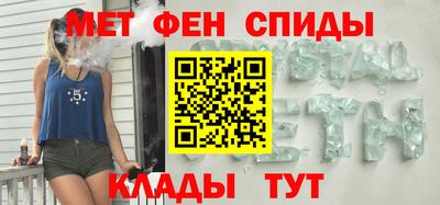 кокаин Кулебаки