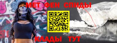 гашиш Лесосибирск