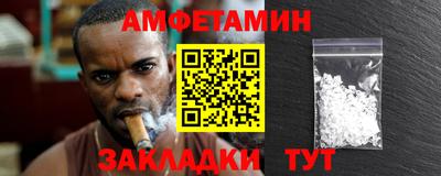 мефедрон мука Ликино-Дулёво
