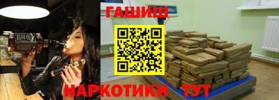 мефедрон мука Ликино-Дулёво