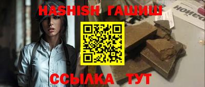 кокаин Кулебаки