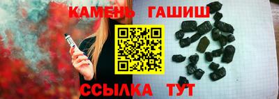 мефедрон мука Ликино-Дулёво