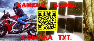 кокаин Кулебаки