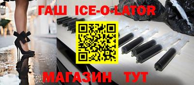 дживик Кумертау
