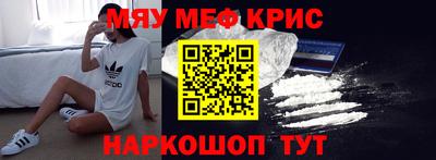 гашиш Лесосибирск
